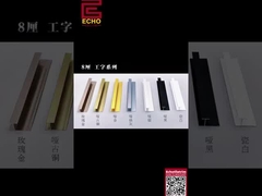 Modern Wainscoting Top Trim Matte Gold Panel de pared de la casa de almacén moldeo de recorte